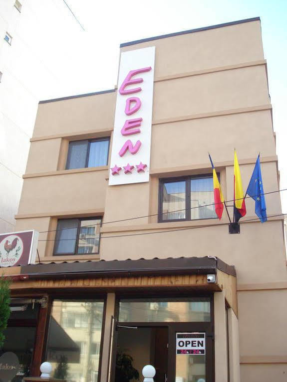 Eden Boutique Bucureşti
